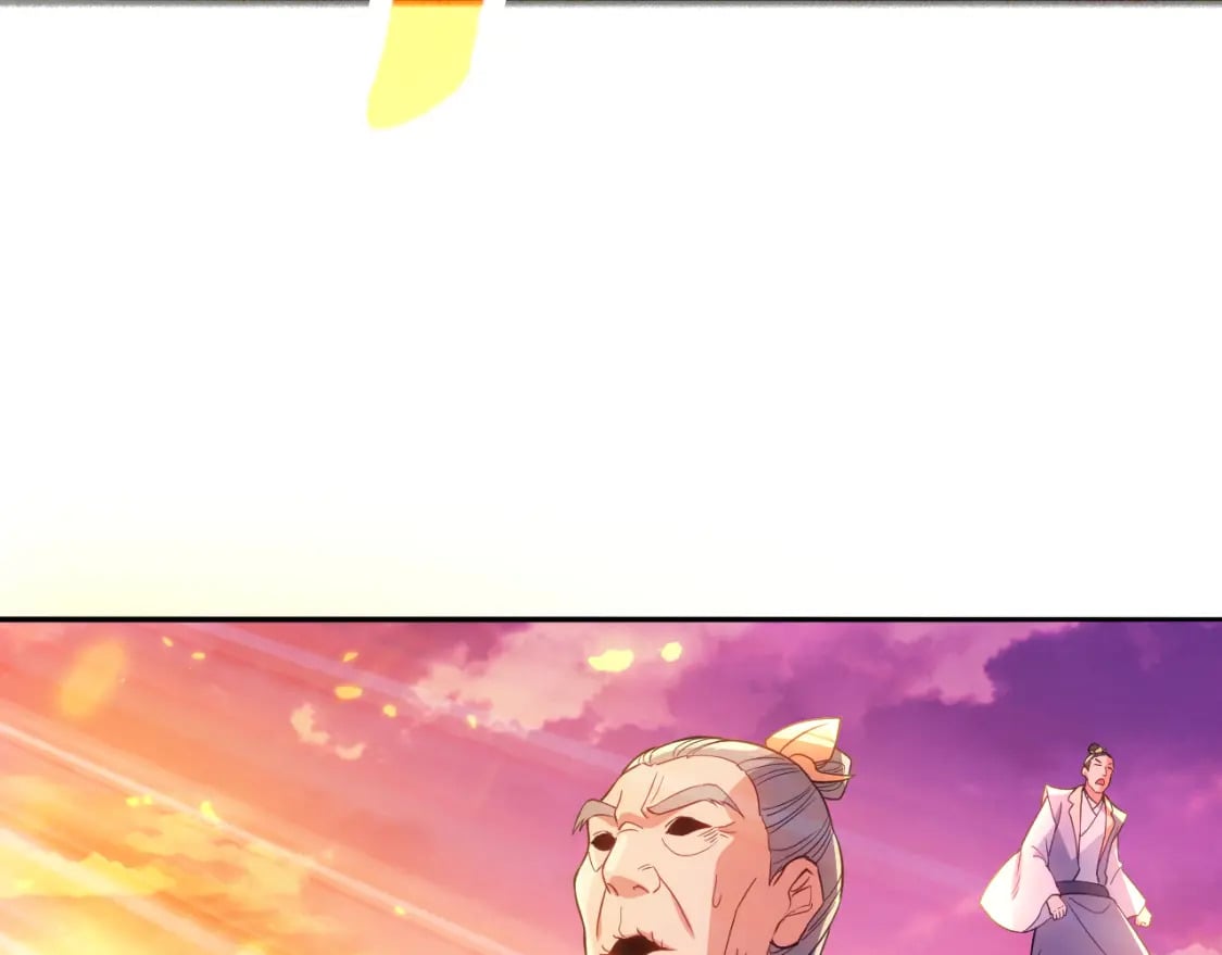 第101话 哥们，你谁啊？！25