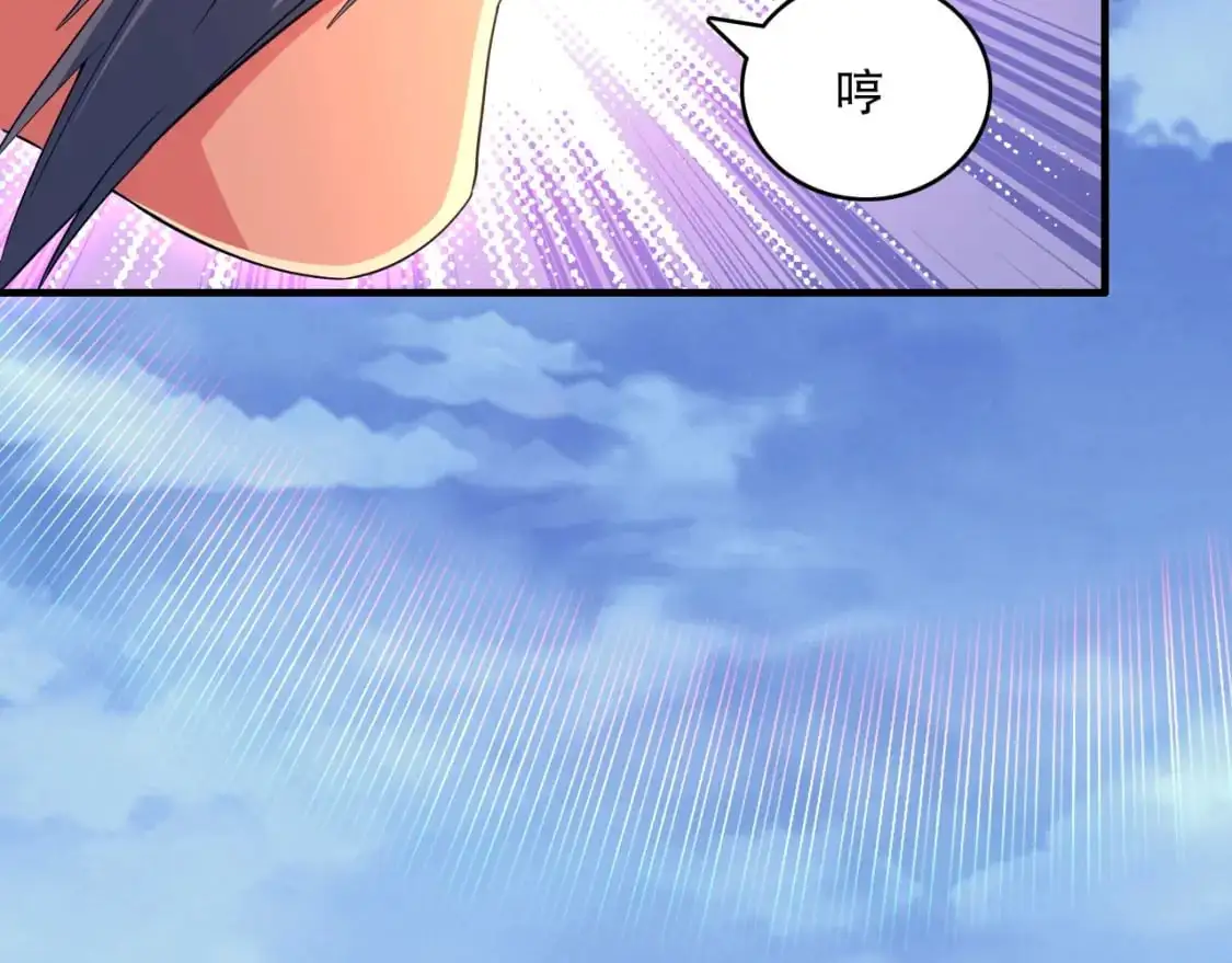 第141话 危机！这次必死无疑？24