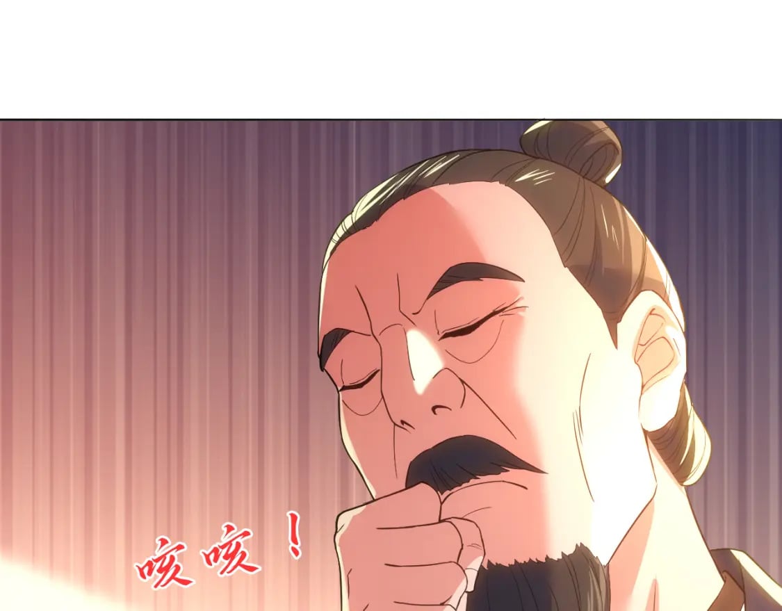 第103话 作死无下限89