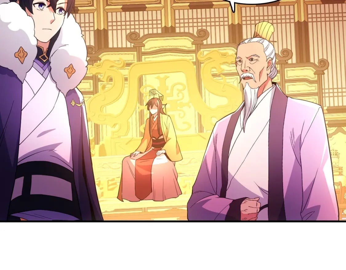 第79话 拿下女帝的芳心69