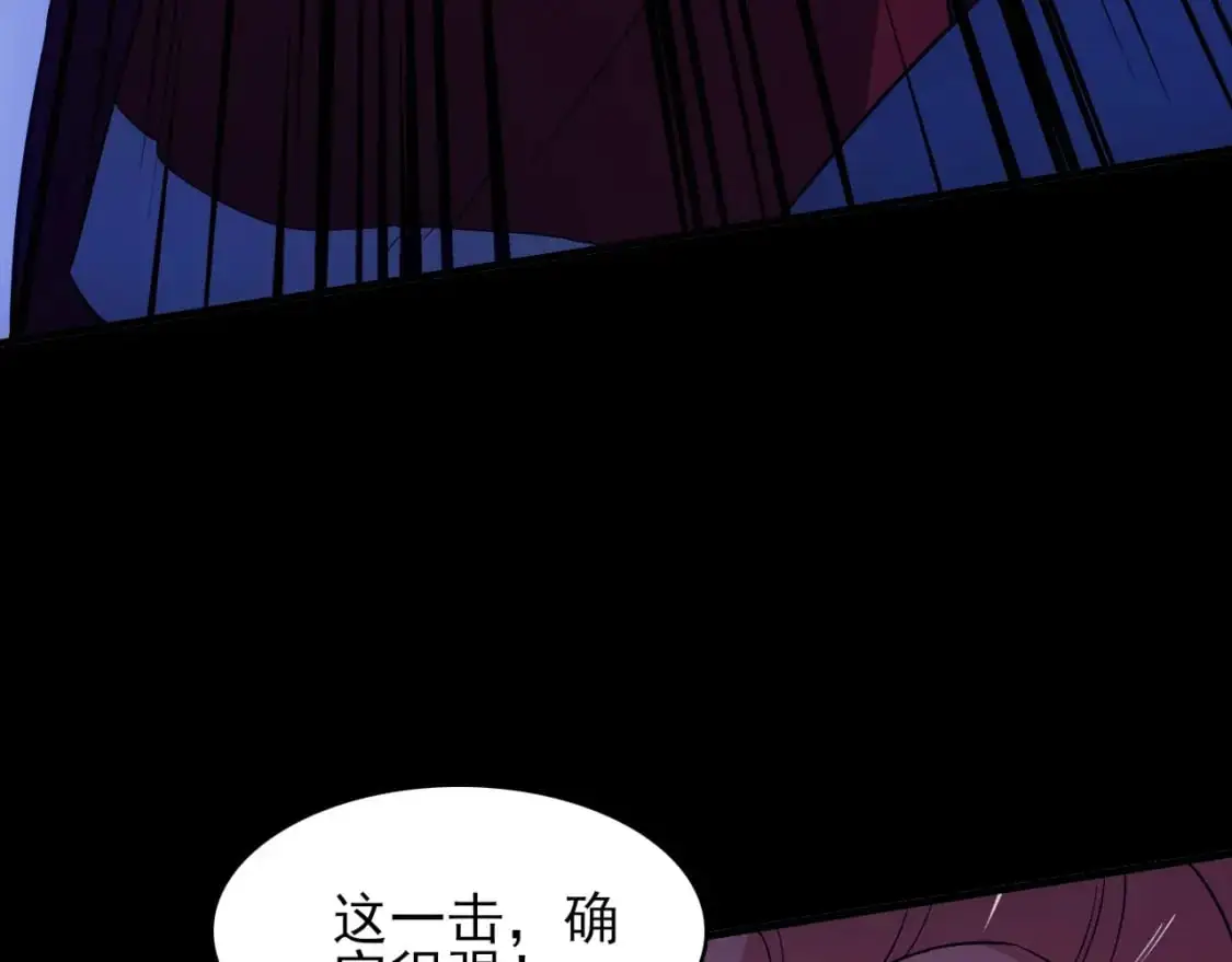 第151话 无敌，是多么的寂寞！34