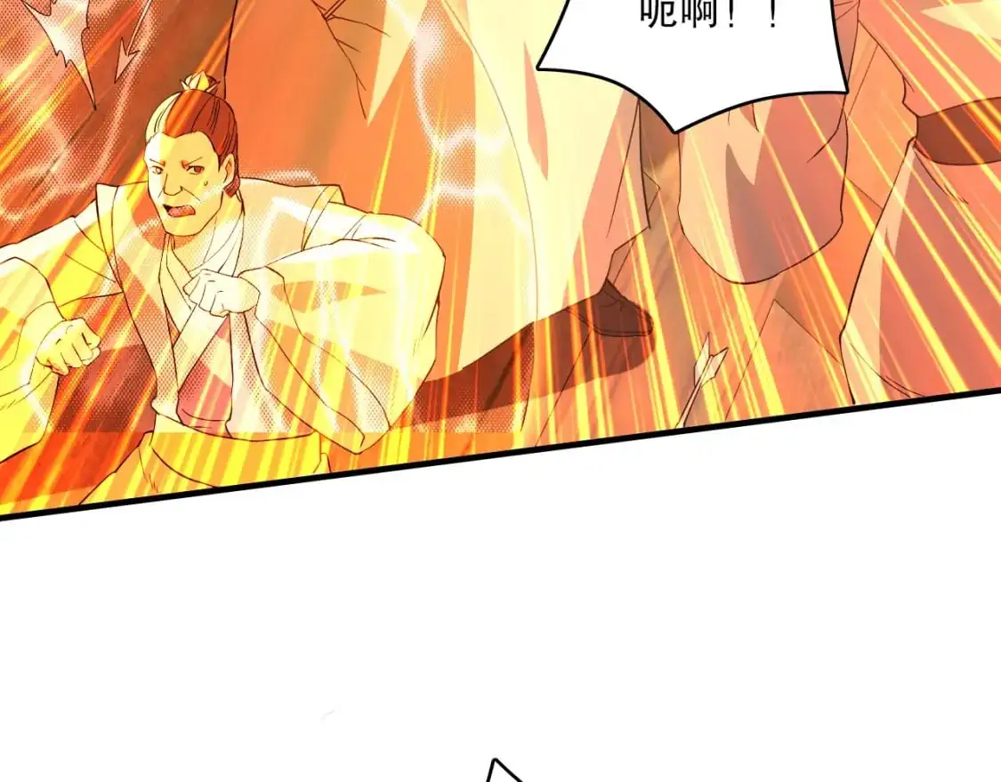 第143话 先遣部队，小试牛刀！148