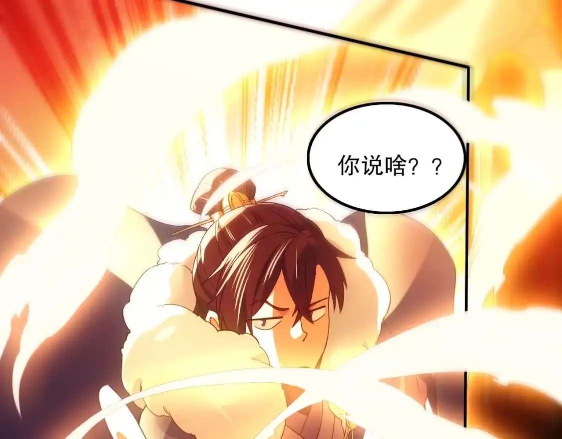 第134话 一线危机！大周的生死存亡！13