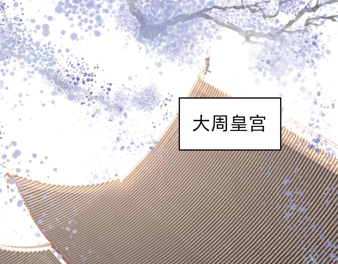 第10话 求你们做个人吧！65