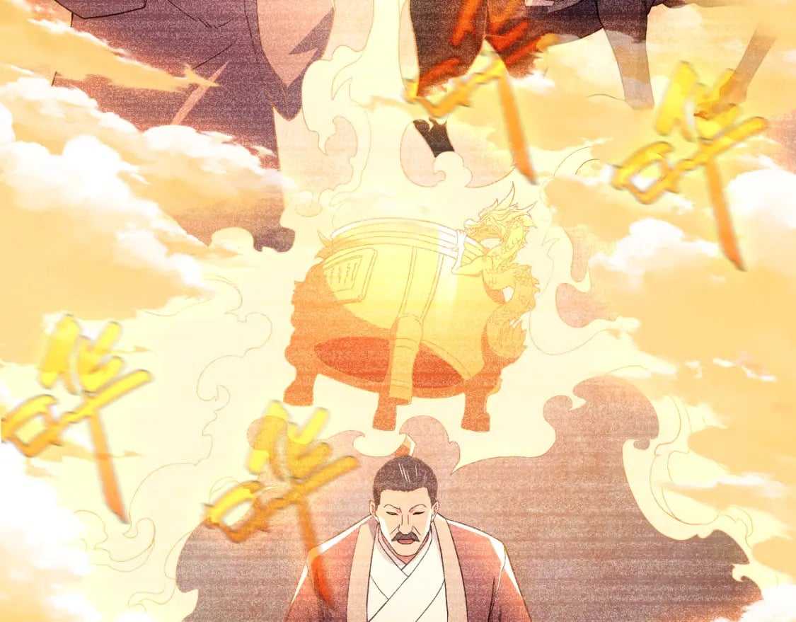 第89话 大周的皇位争夺战46