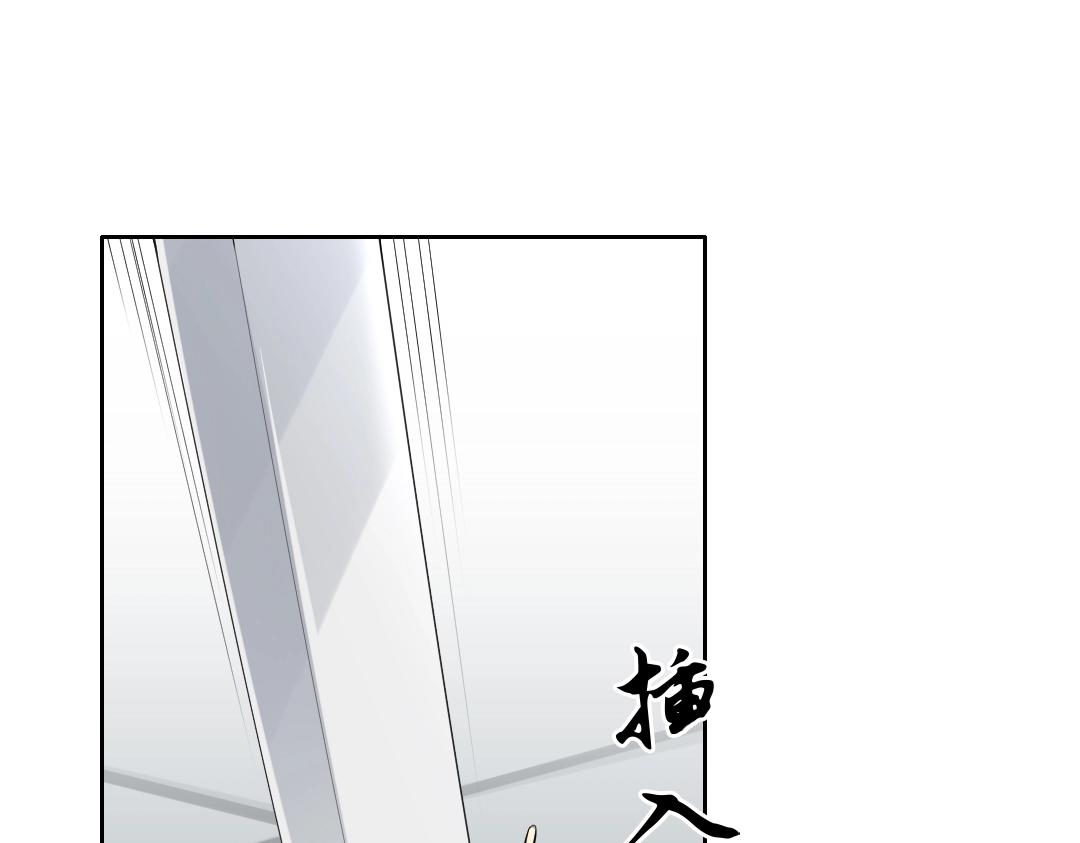第15话 出发！威武侯府！4