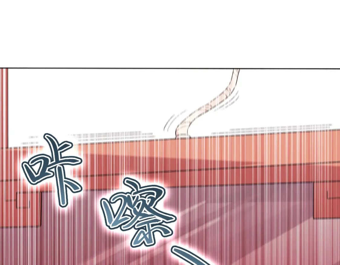 第64话 儒道试炼80