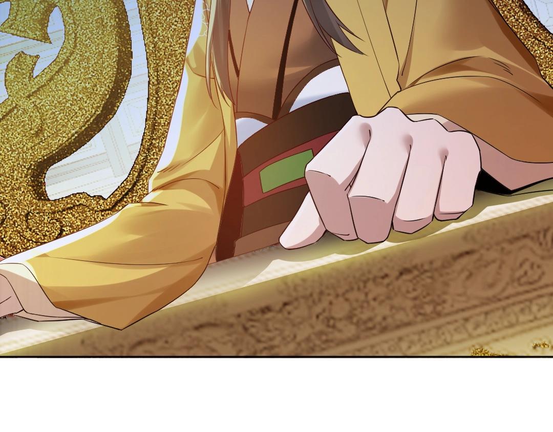 第11话 监察院72