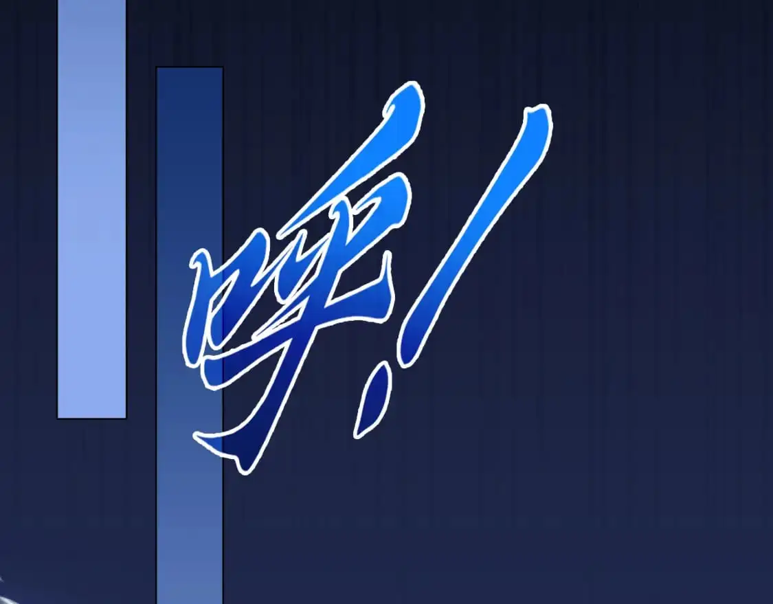 第127话 叶宁离无敌只差一步！13