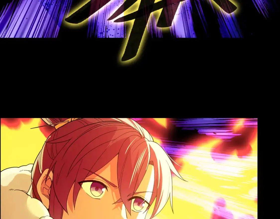 第124话 黑暗世界的怨念76