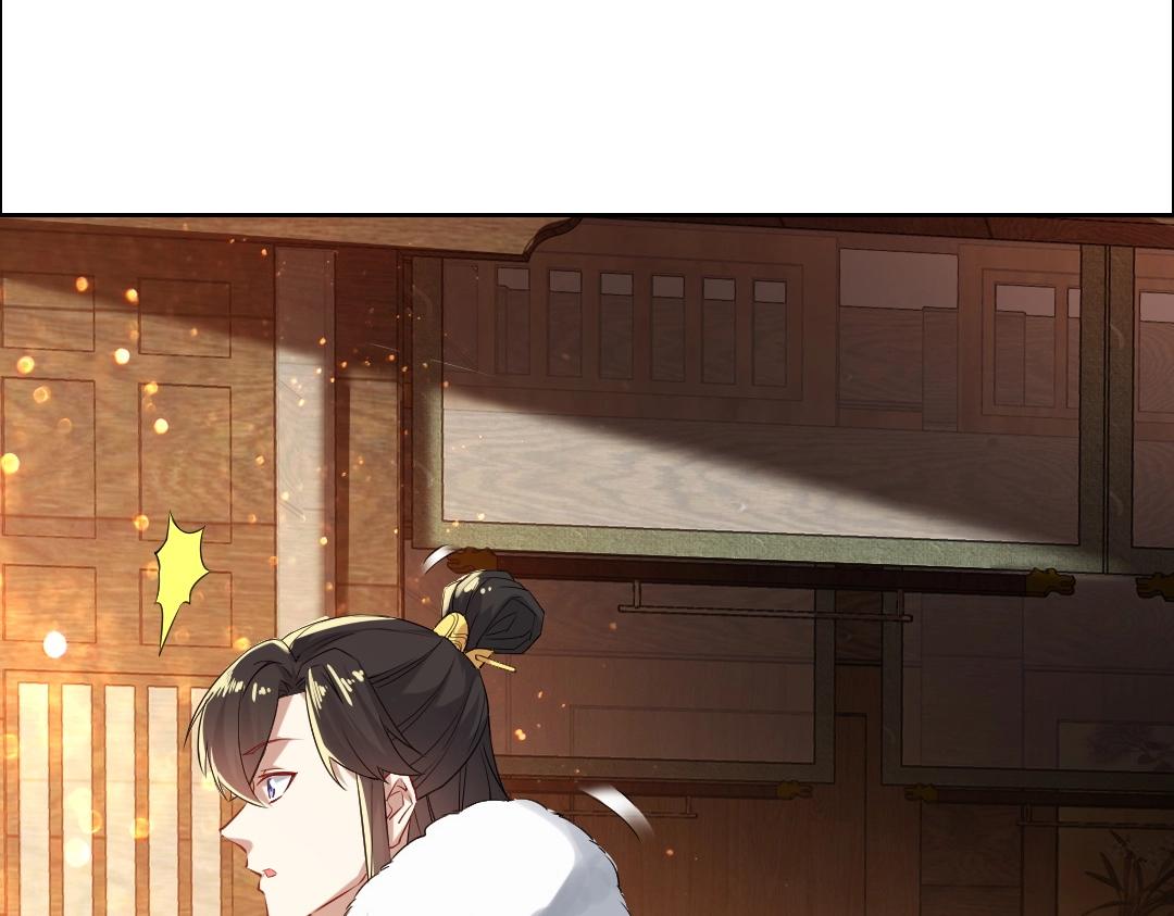 第14话 告状19