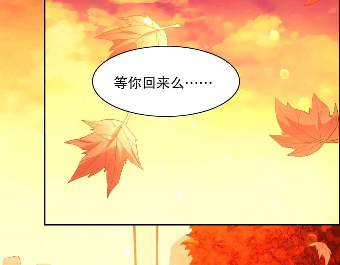 第126话 作死系统大更新72