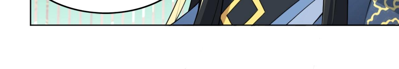 第4话 这就成英雄了？62