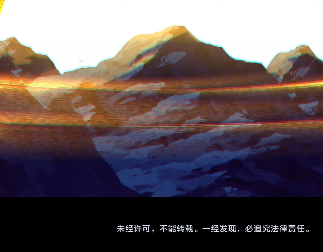 第111话 她还是个孩子，千万别放过她！134