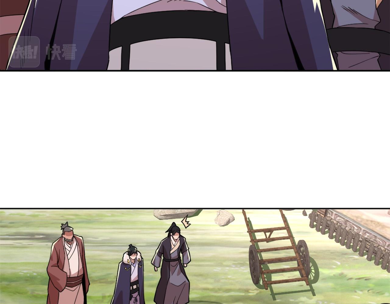 第37话 以眼还眼，以牙还牙14