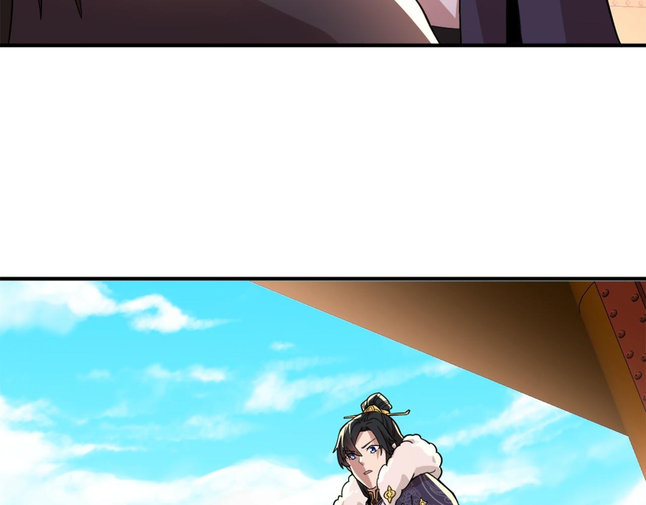 第40话 斩立决25