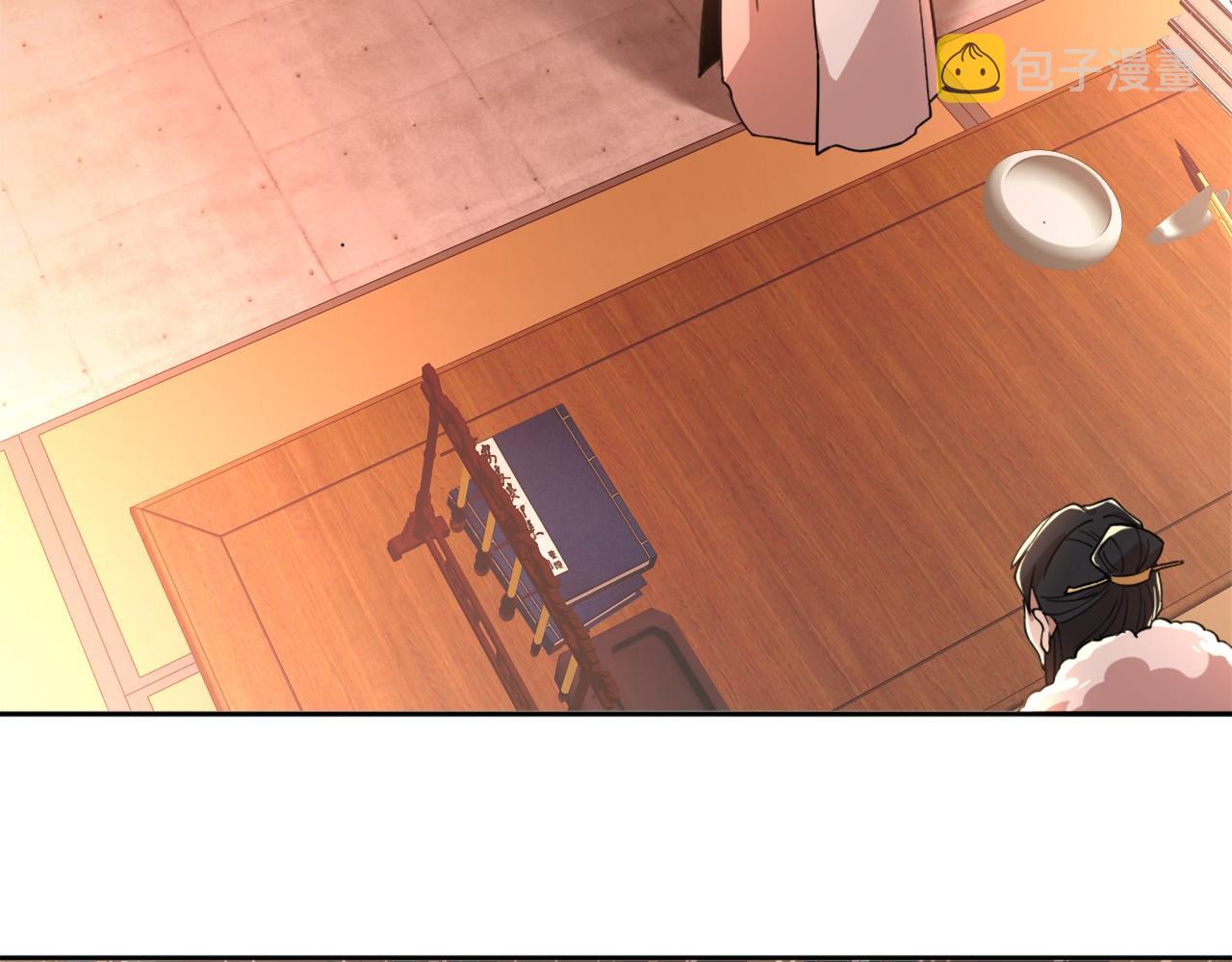 第34话 叶宁的危机！？85