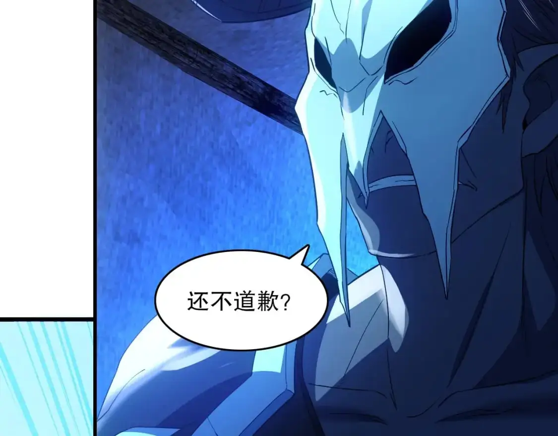 第146话 在座的各位，都是菜鸡！10