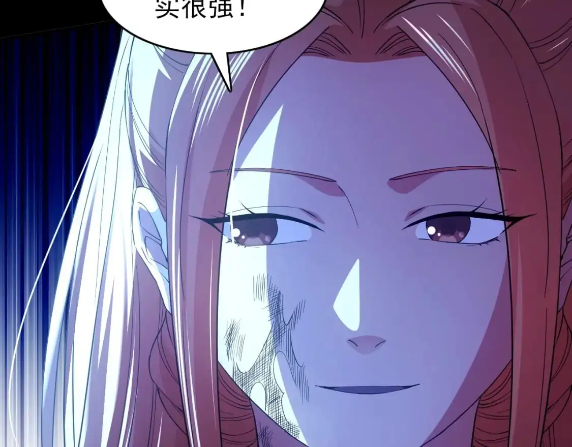 第151话 无敌，是多么的寂寞！35
