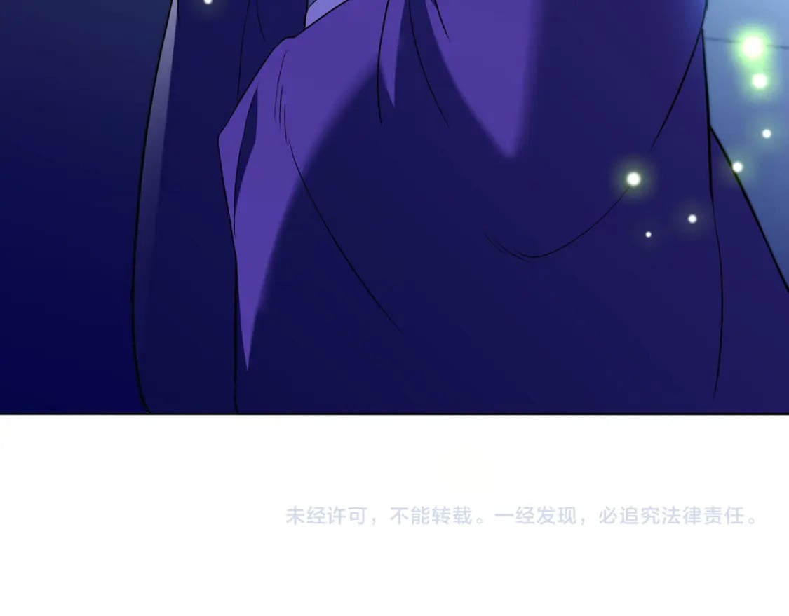 第104话 救命！我真的不想无敌啊！110