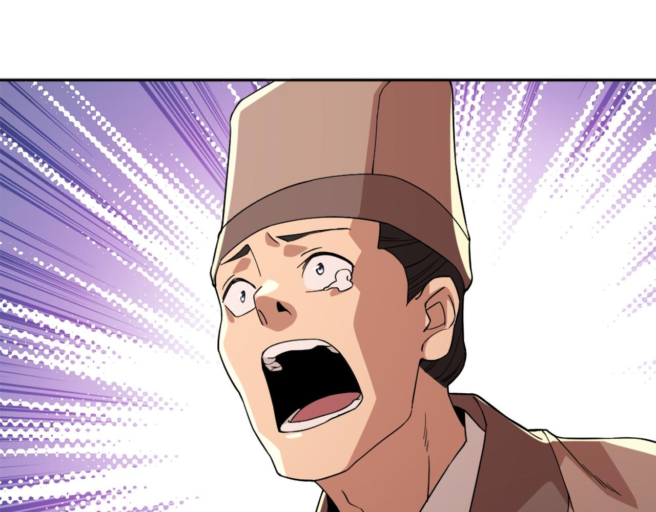 第36话 开国公遗愿61