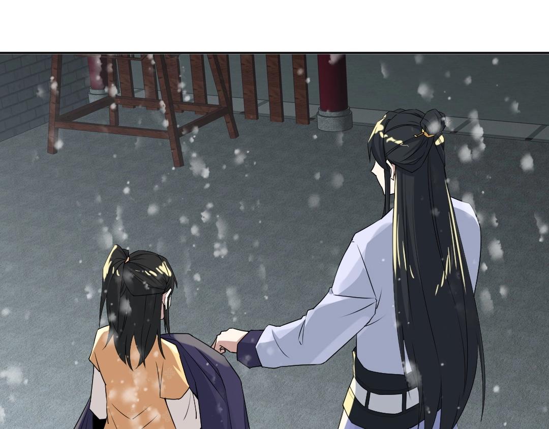 第15话 出发！威武侯府！44