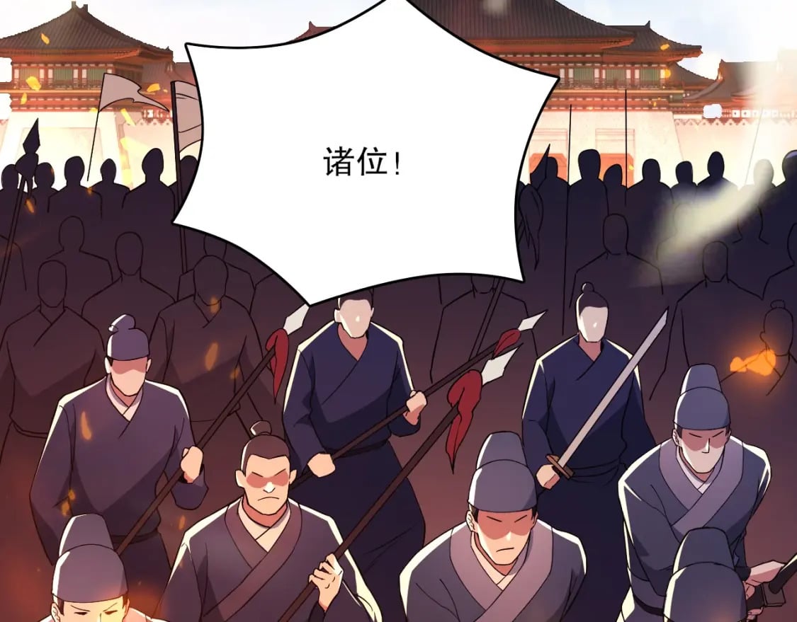 第72章：你终于回来了！72