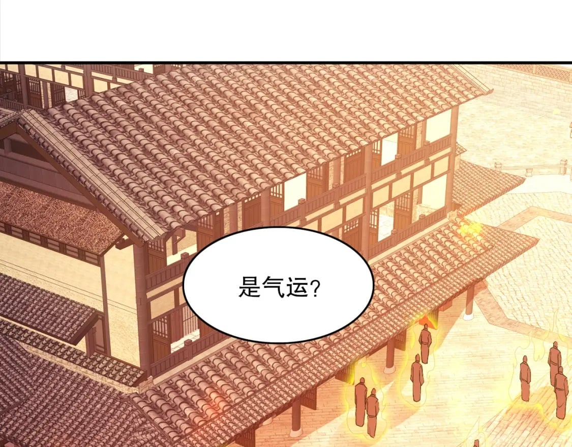 第92话 作死的机会我叶宁绝不能错过！50