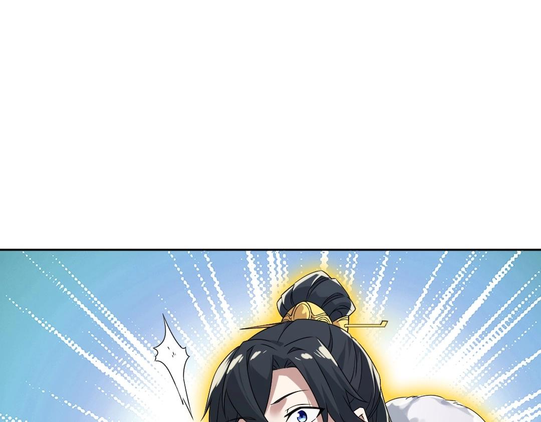 第17话 正面刚威武侯！19