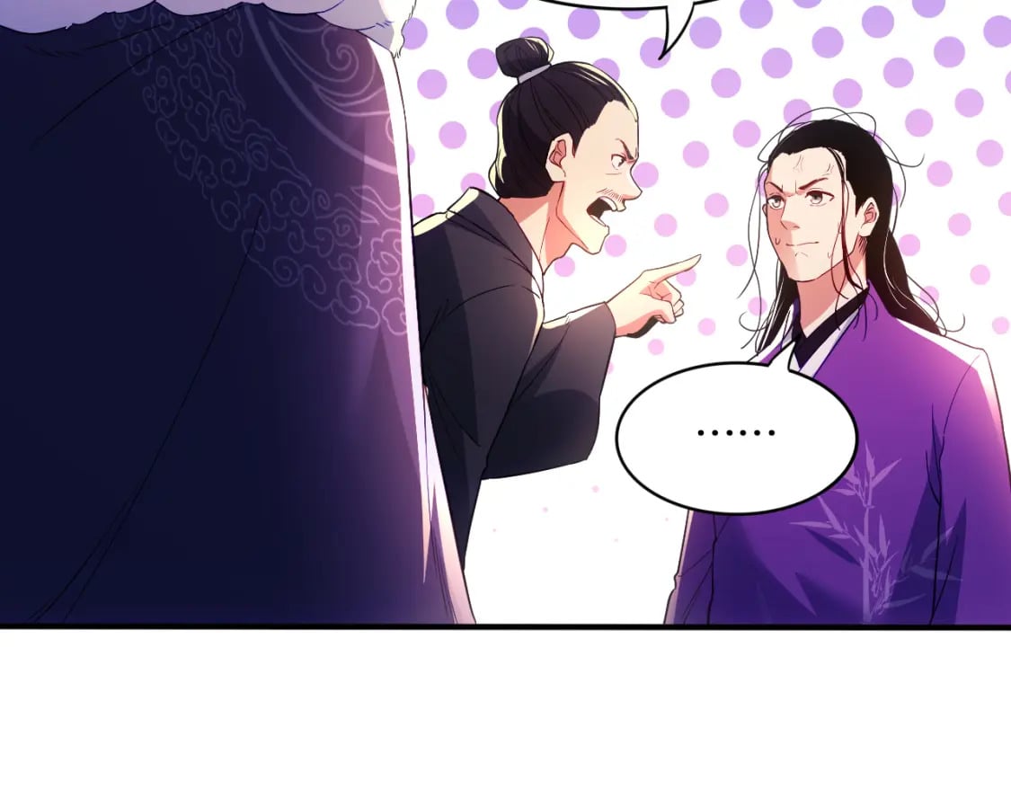第93话 叫花子真身竟是天界大佬？！49