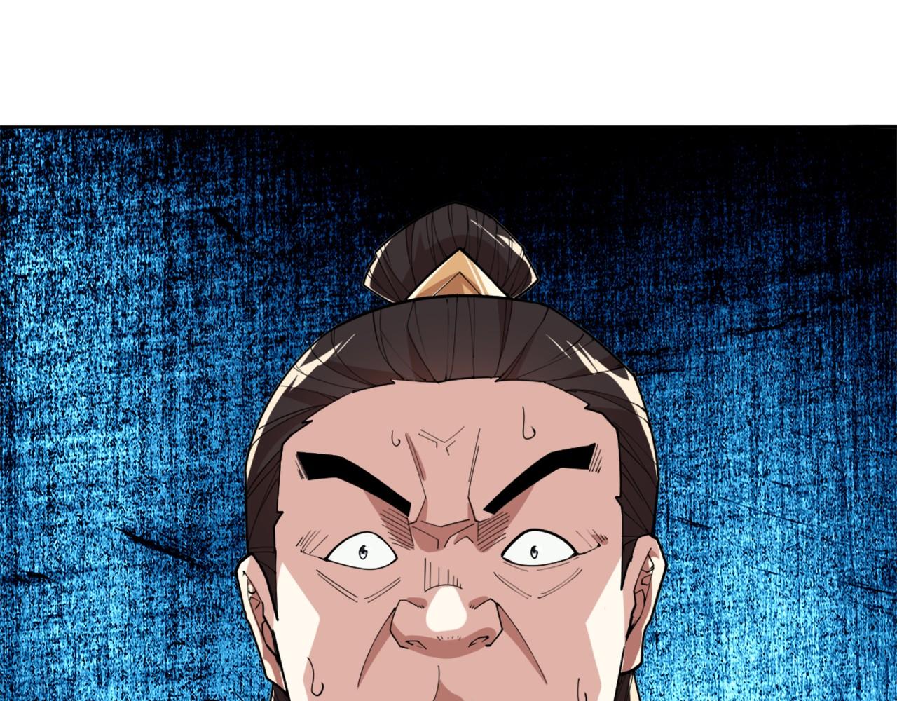 第27话 作死成功？28
