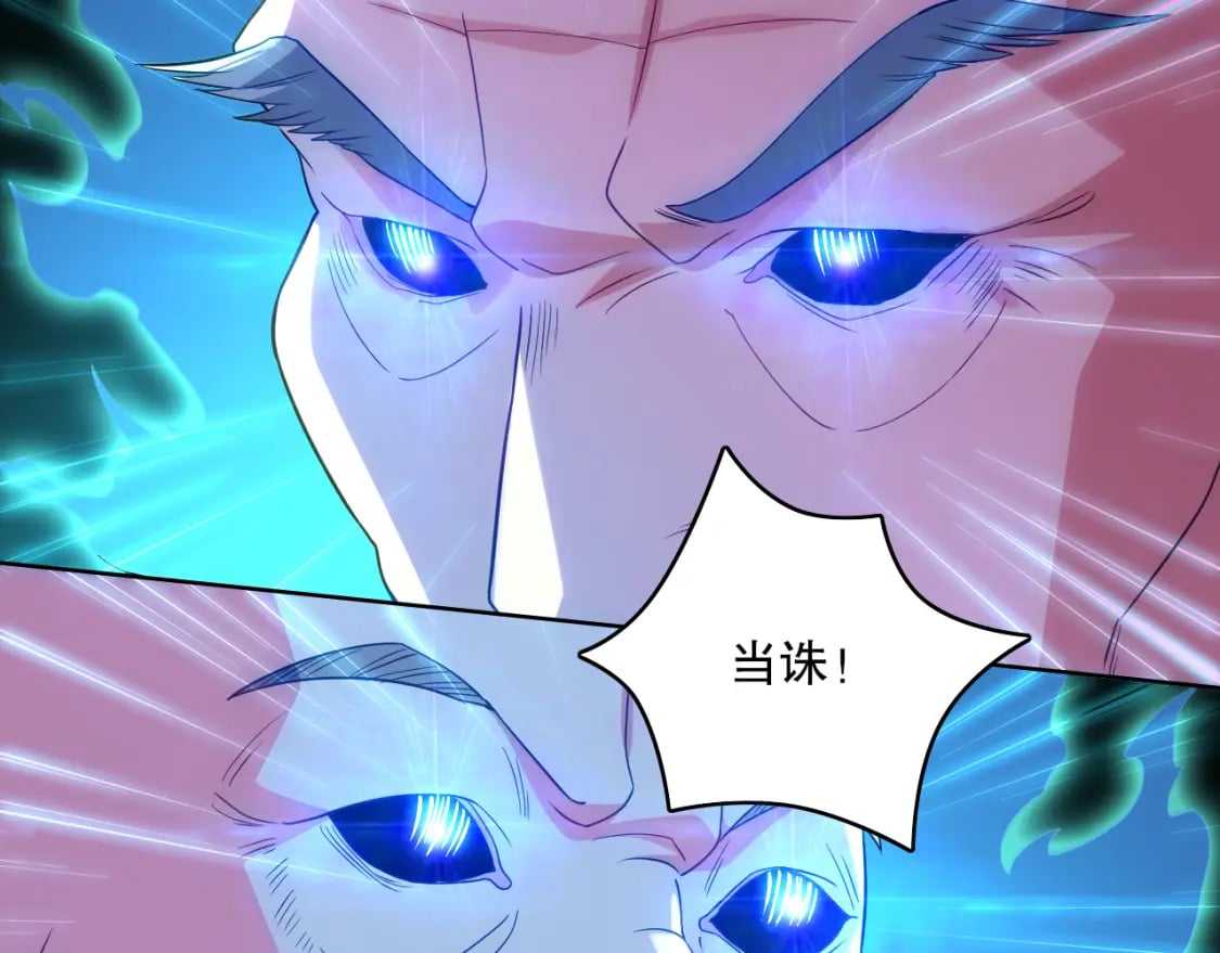 第100话 一宁有难，八方支援53