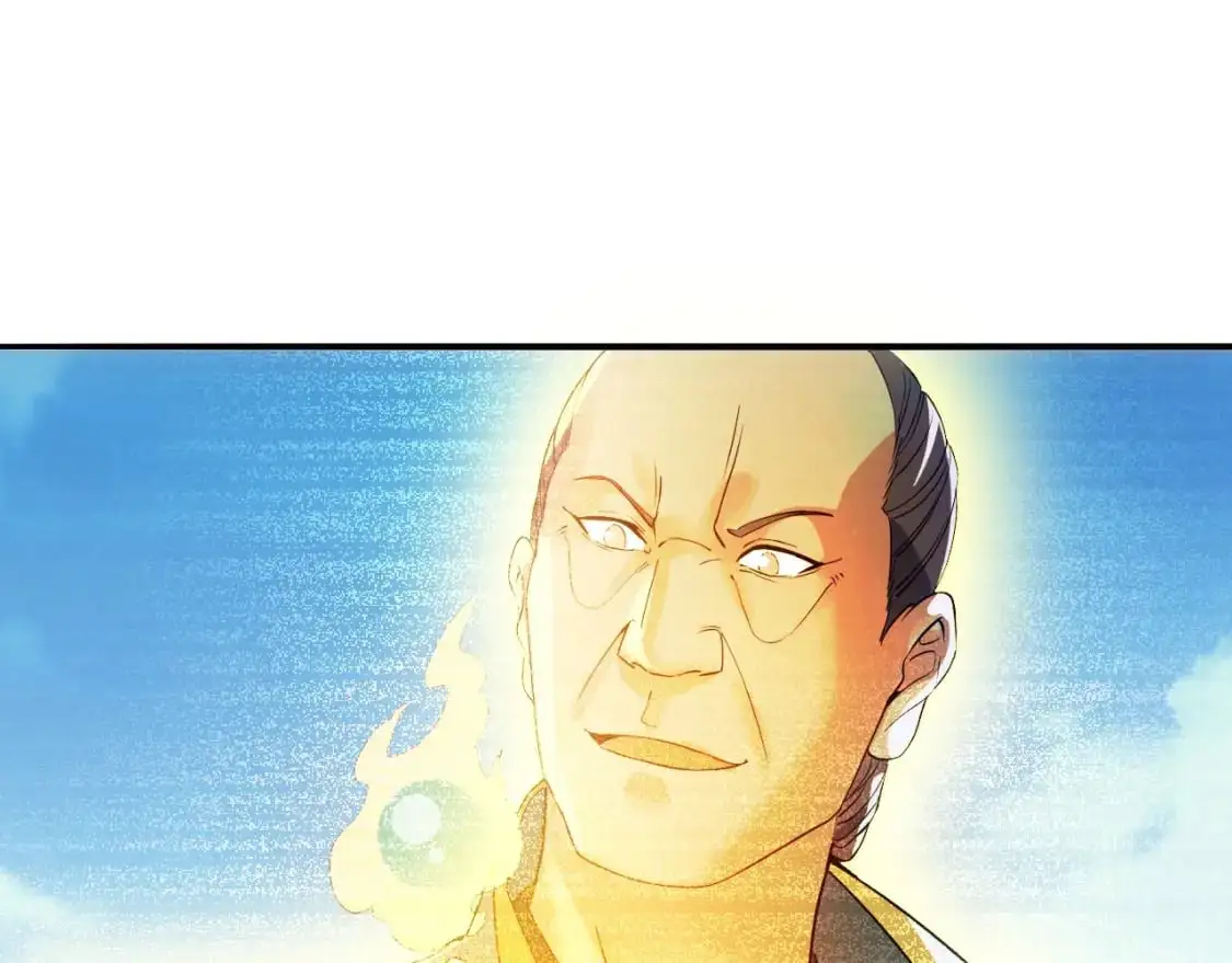 第144话 苏大强雪中送炭，叶拳王只照脸呼！108