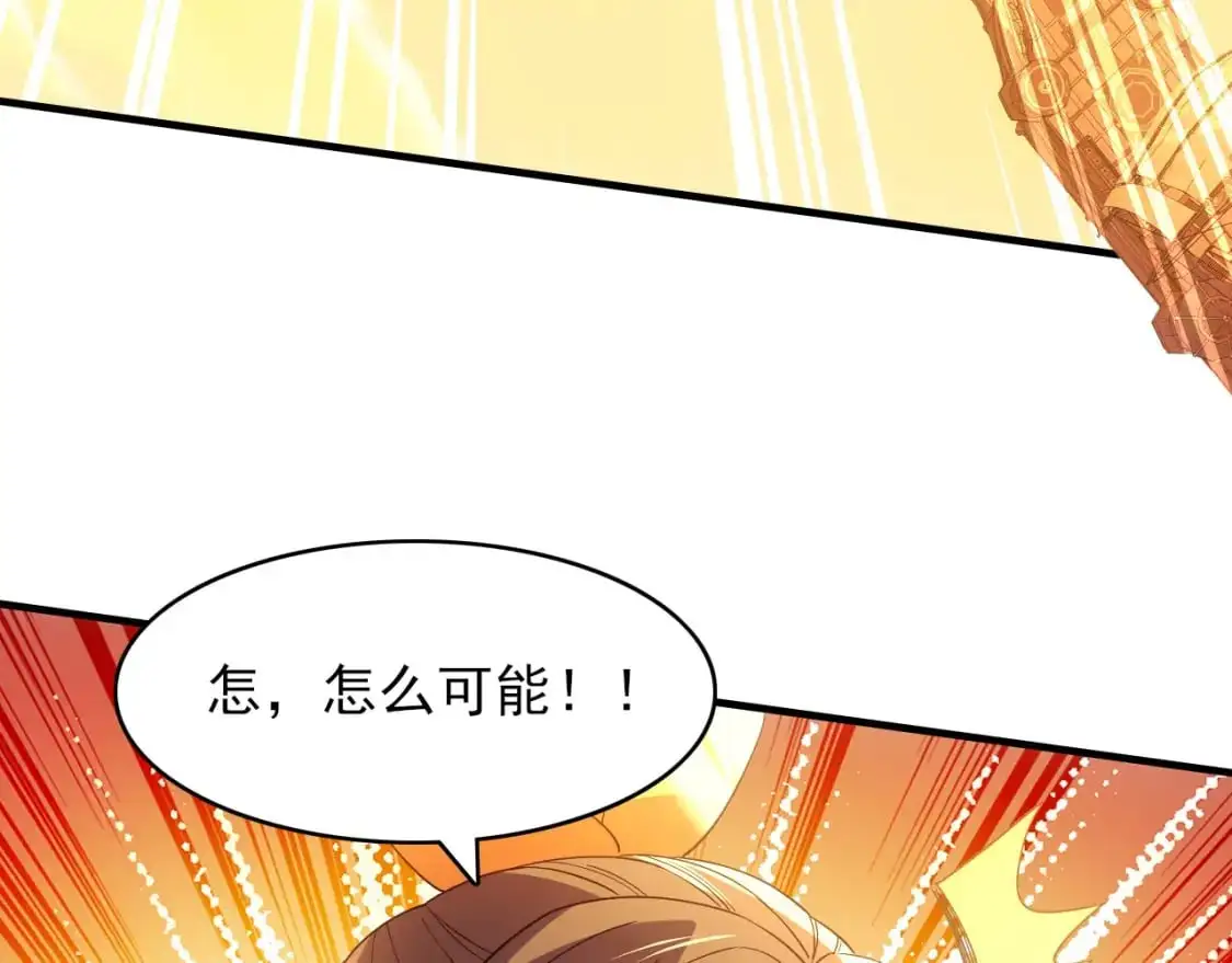 第151话 无敌，是多么的寂寞！111