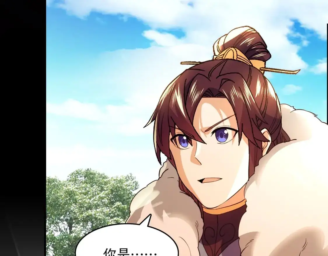 第141话 危机！这次必死无疑？104