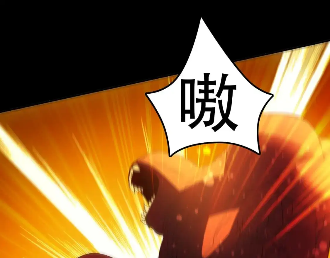 第134话 一线危机！大周的生死存亡！126