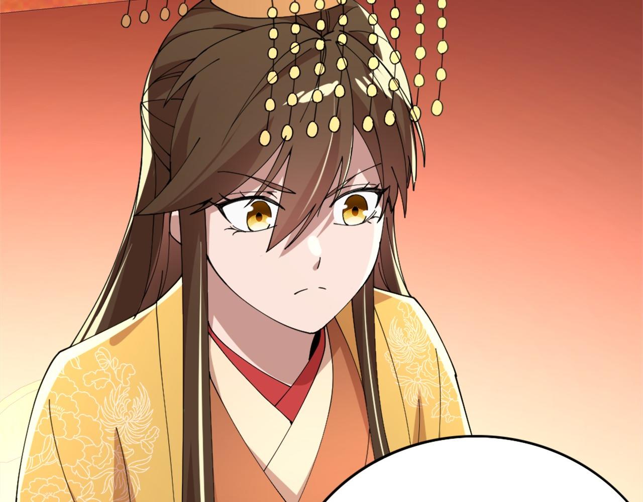 第30话 居然背刺我！？9