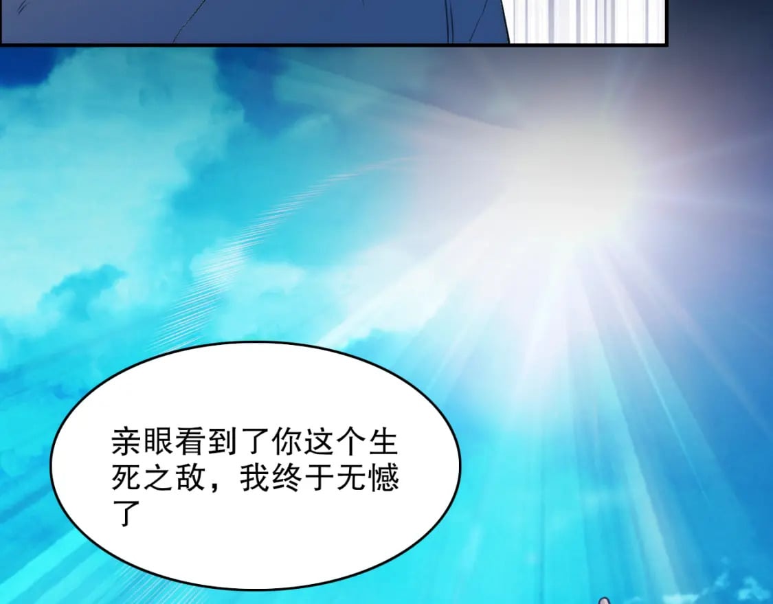 第103话 作死无下限7