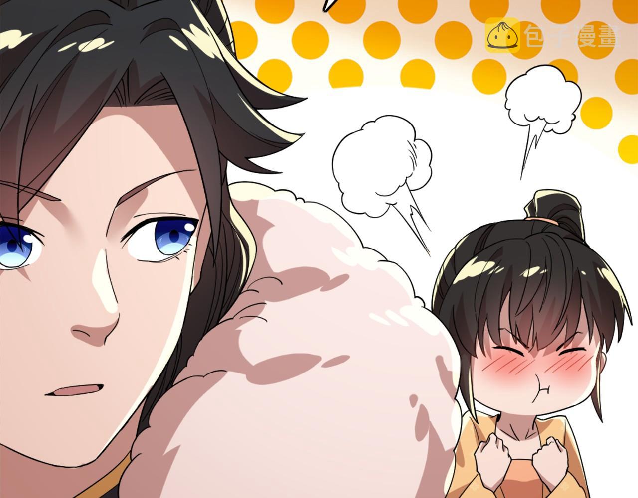 第34话 叶宁的危机！？77