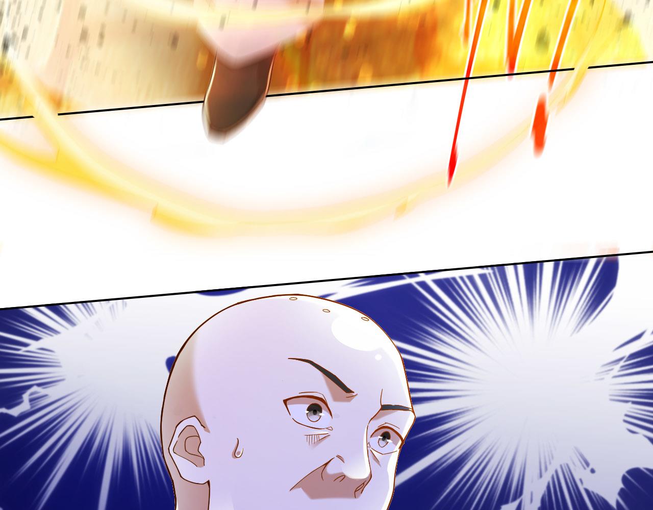 第46话 浩然正气大爆发36