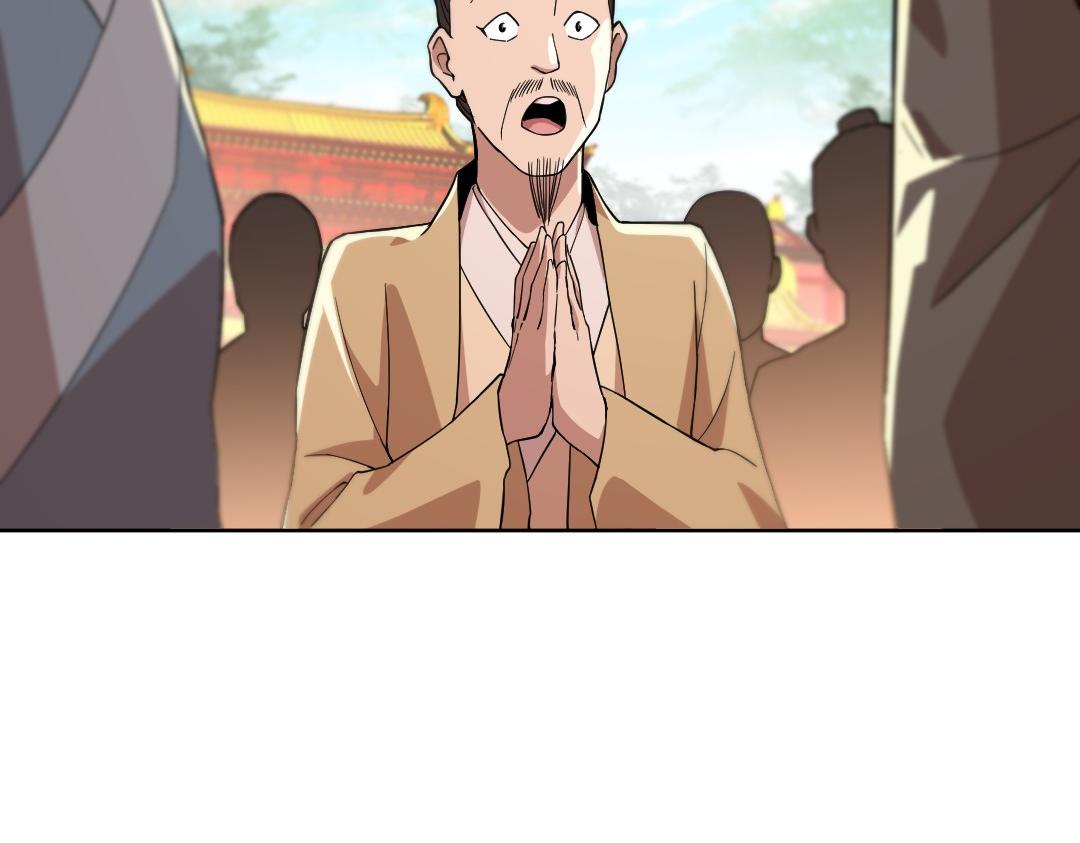 第44话 浪子回头金不换27