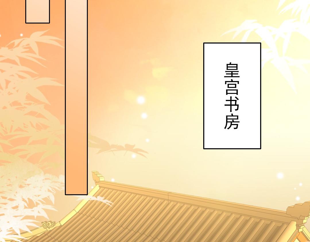 第22话 调查真相47