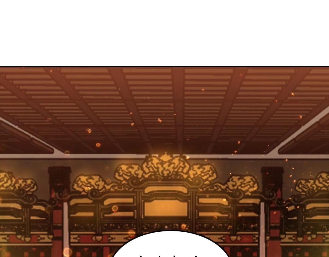 第11话 监察院55
