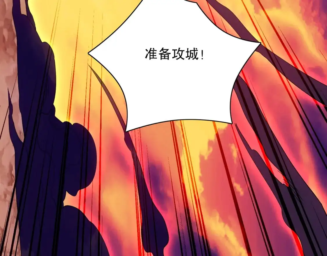 第129话 这次作死应该不会有意外了吧？30