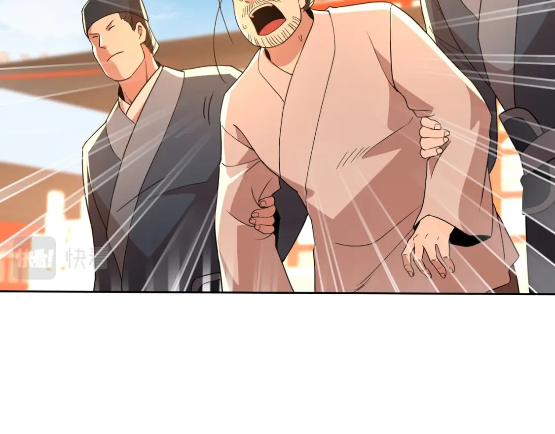 第64话 儒道试炼77