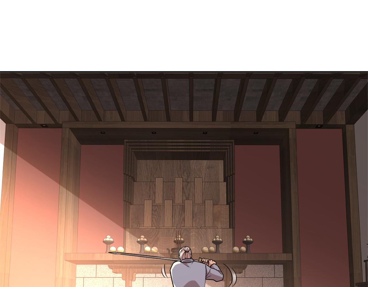 第35话 互不相欠56