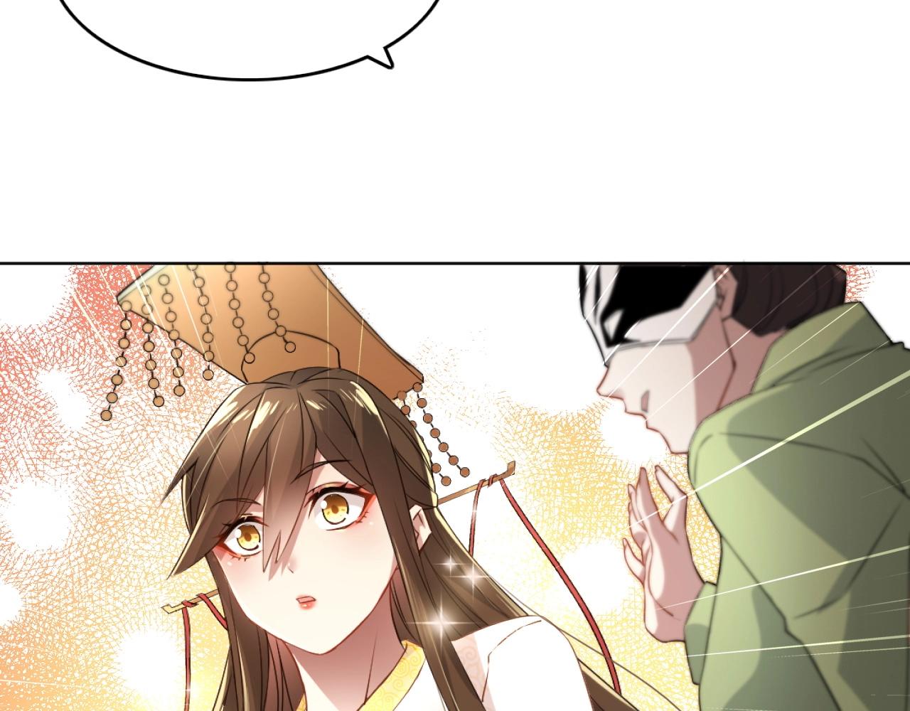 第5话 姬明月的计划62