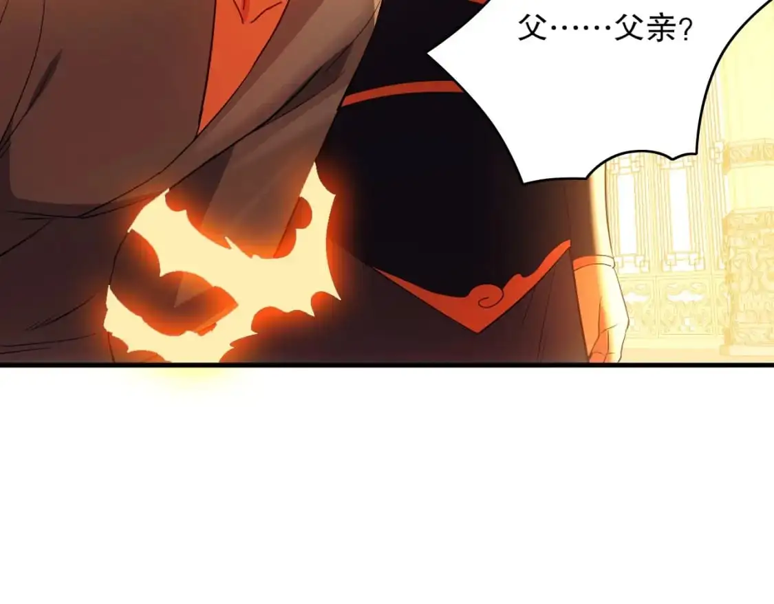 第143话 先遣部队，小试牛刀！29