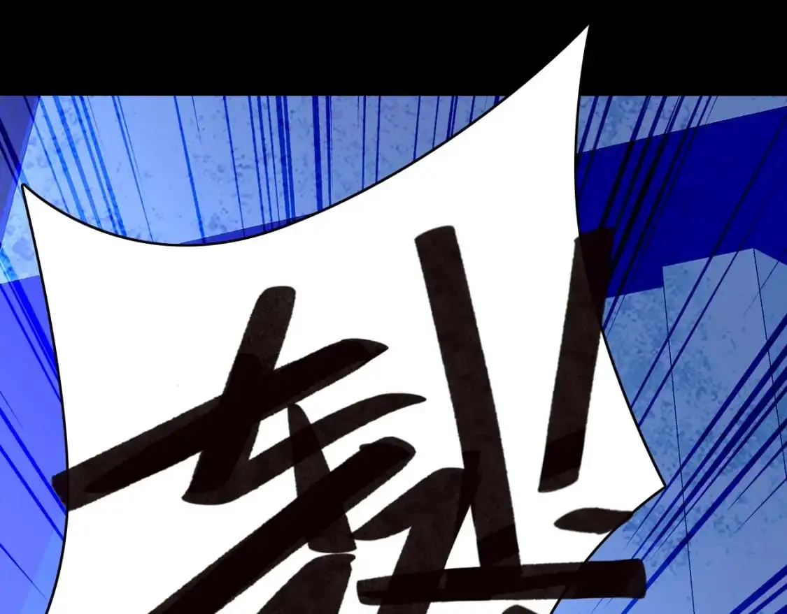 第145话 岌岌可危的联盟！82