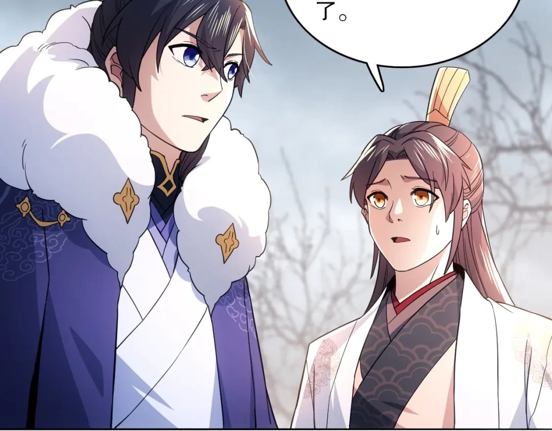 第83话 我最信任的人要置我于死地47